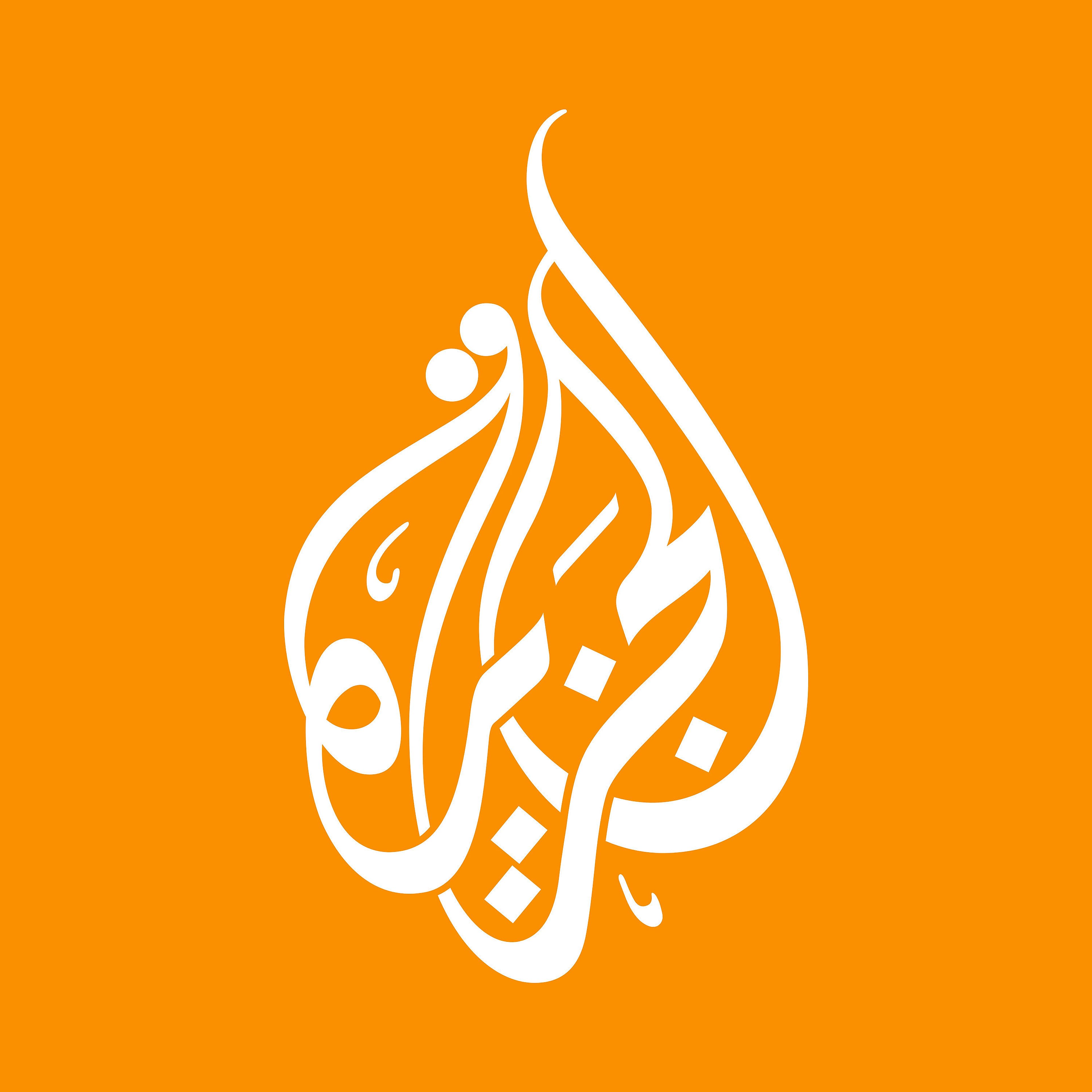 Al Jazeera News Updates cover image